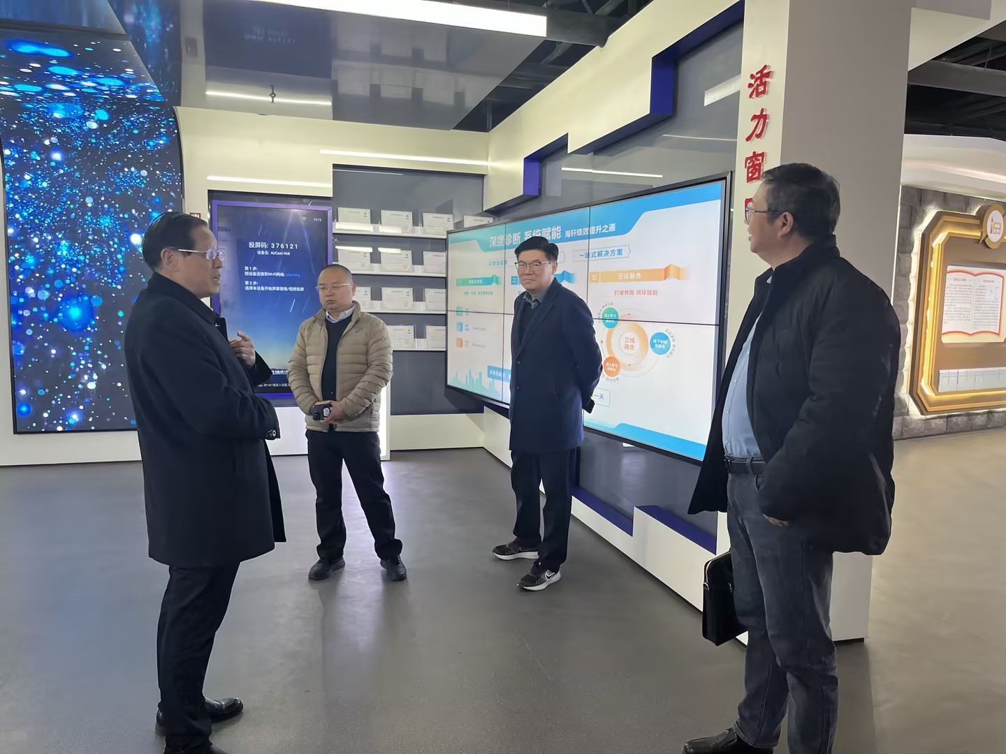 1766631365240518.jpg b89ebb0a-9af6-4207-a4ad-8f66d1a03f4b(1).jpg