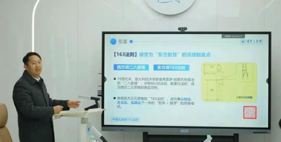 1766631457162921.png 企业微信截图_17666313836040.png